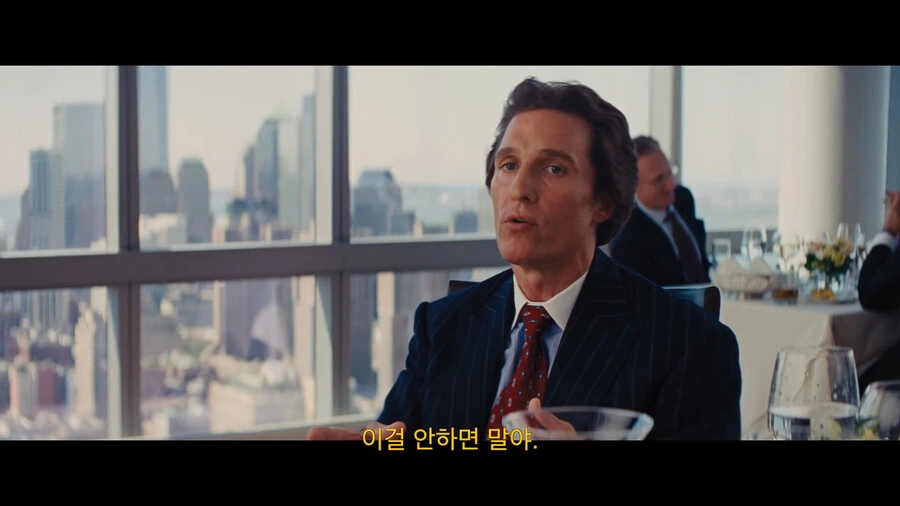 근무 중 딸딸이의 효능.movie_26.png