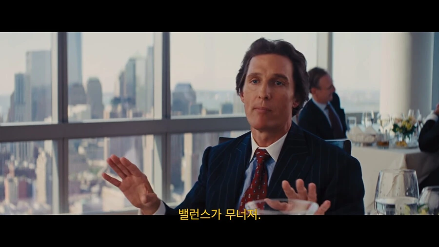 근무 중 딸딸이의 효능.movie_27.png