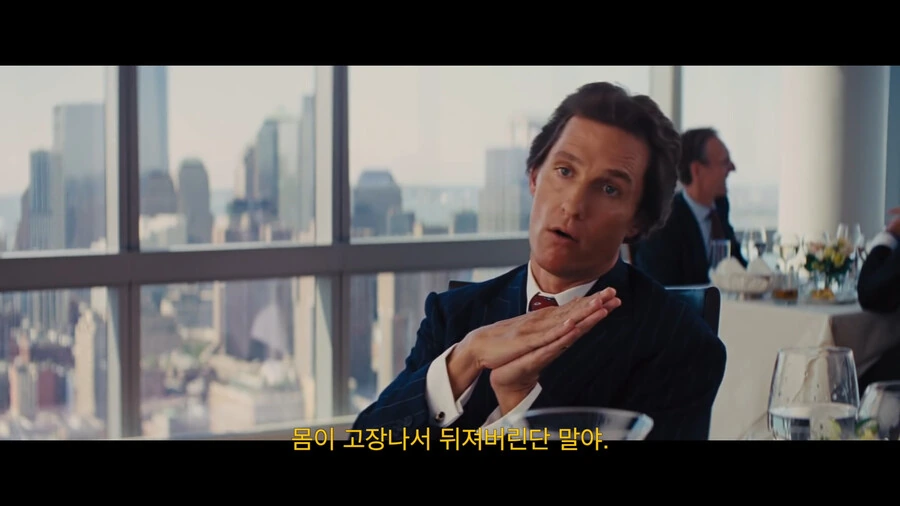 근무 중 딸딸이의 효능.movie_28.png