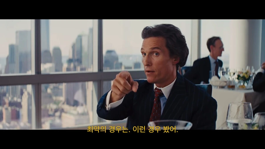 근무 중 딸딸이의 효능.movie_29.png