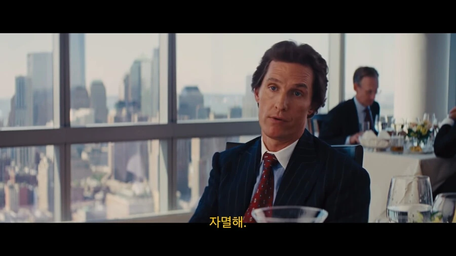 근무 중 딸딸이의 효능.movie_30.png