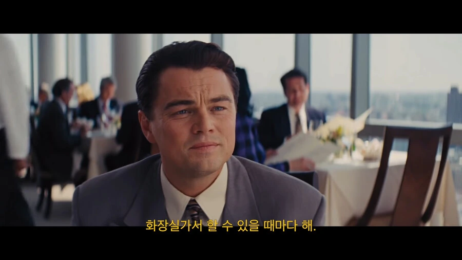 근무 중 딸딸이의 효능.movie_31.png