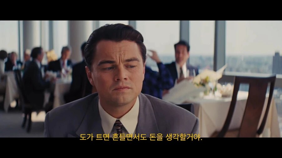 근무 중 딸딸이의 효능.movie_32.png