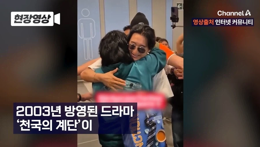 페루의 한류스타_3.webp