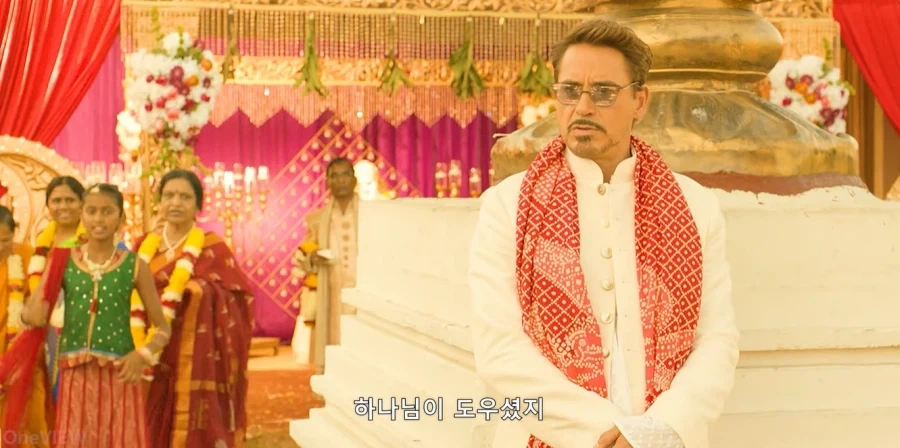 MCU)의 인도_2.webp