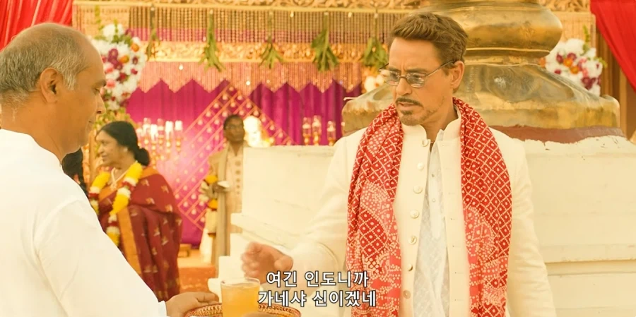 MCU)의 인도_3.webp