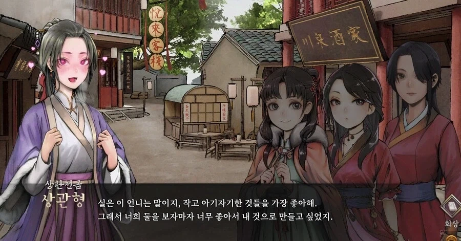 경찰에 신고해도 소용없다는 극악무도한 말랑단.JPG_1.webp