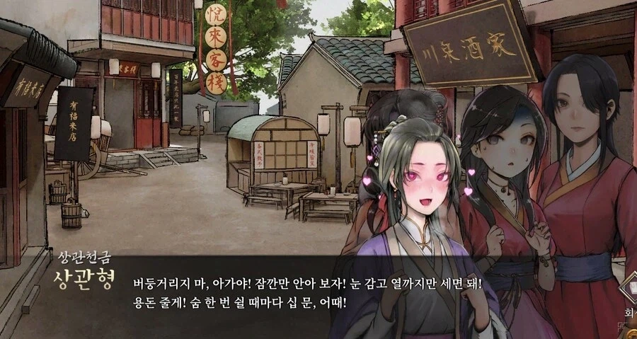 경찰에 신고해도 소용없다는 극악무도한 말랑단.JPG_2.webp