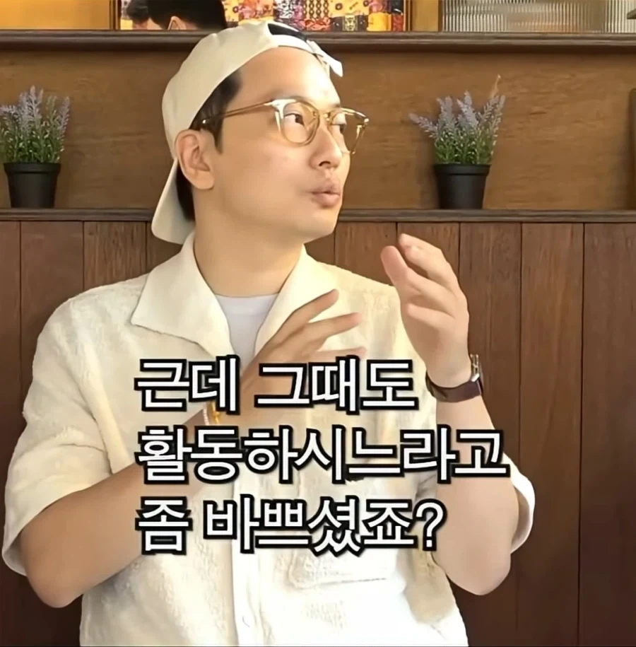 졸업 안한걸 후회하는 유재석_6.webp