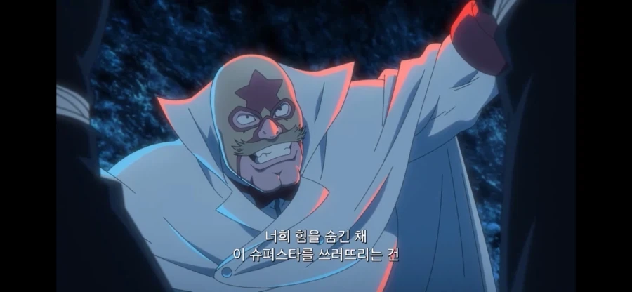 블리치 잇카쿠 관련 웃긴거_2.webp