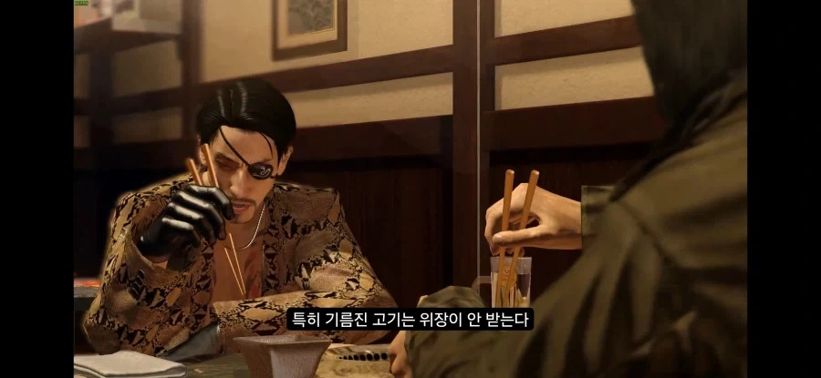 용과같이 세계관 소화력 특_2.webp