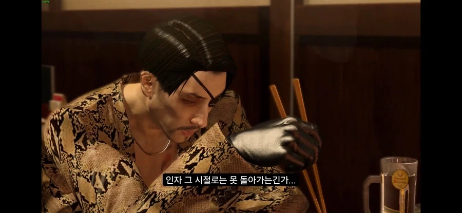 용과같이 세계관 소화력 특_4.webp