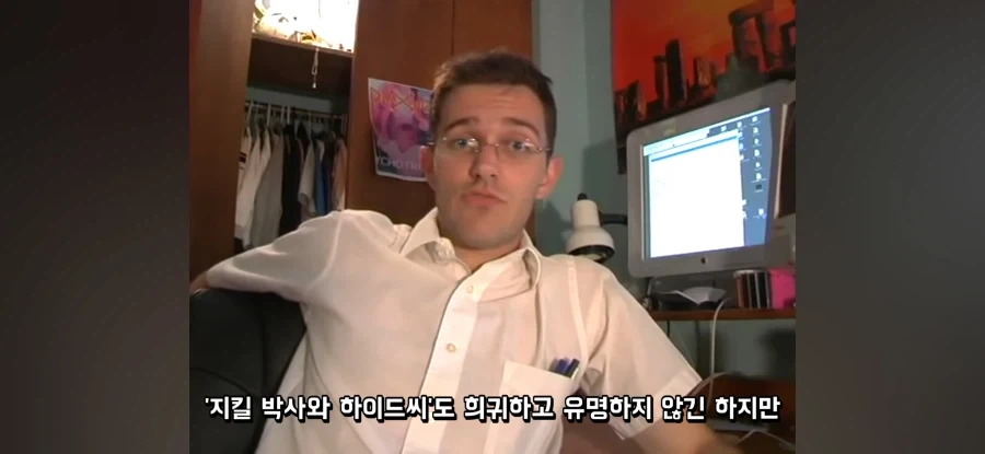 AVGN이 2화만에 얼굴을 공개한 이유_1.webp