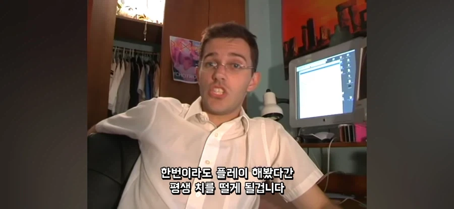 AVGN이 2화만에 얼굴을 공개한 이유_2.webp