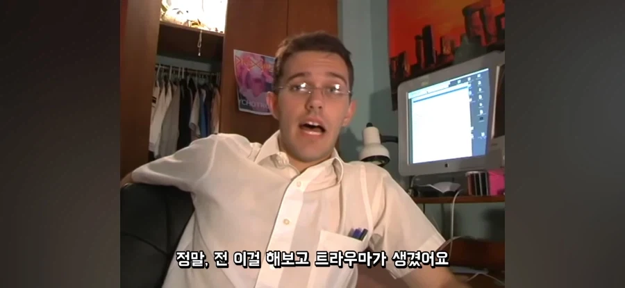 AVGN이 2화만에 얼굴을 공개한 이유_3.webp