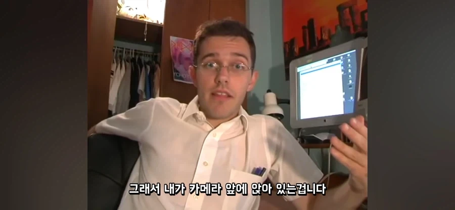 AVGN이 2화만에 얼굴을 공개한 이유_7.webp