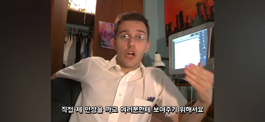 AVGN이 2화만에 얼굴을 공개한 이유_8.webp