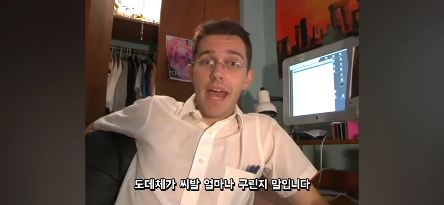 AVGN이 2화만에 얼굴을 공개한 이유_9.webp