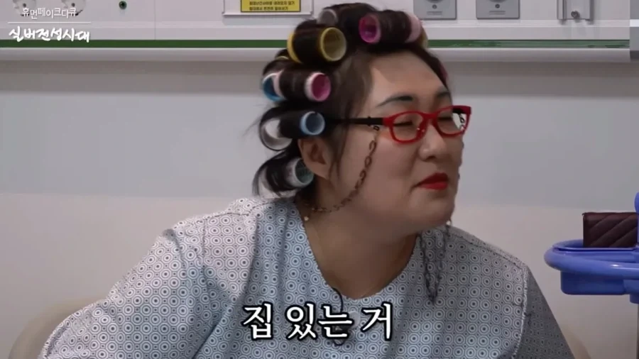 이수지 간호사 페이크 다큐를 본 현직의 소감.jpg_3.webp