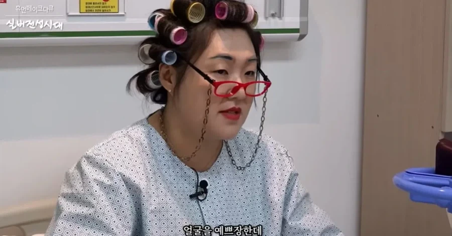 이수지 간호사 페이크 다큐를 본 현직의 소감.jpg_8.webp