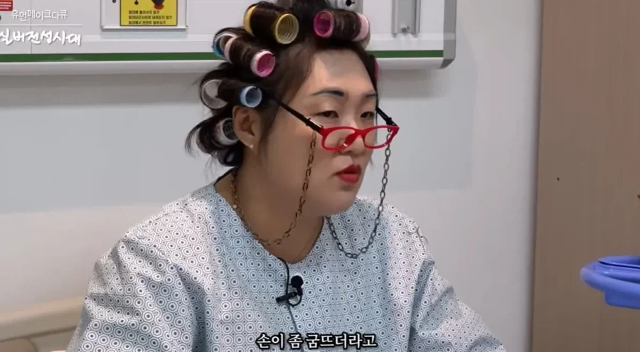 이수지 간호사 페이크 다큐를 본 현직의 소감.jpg_9.webp