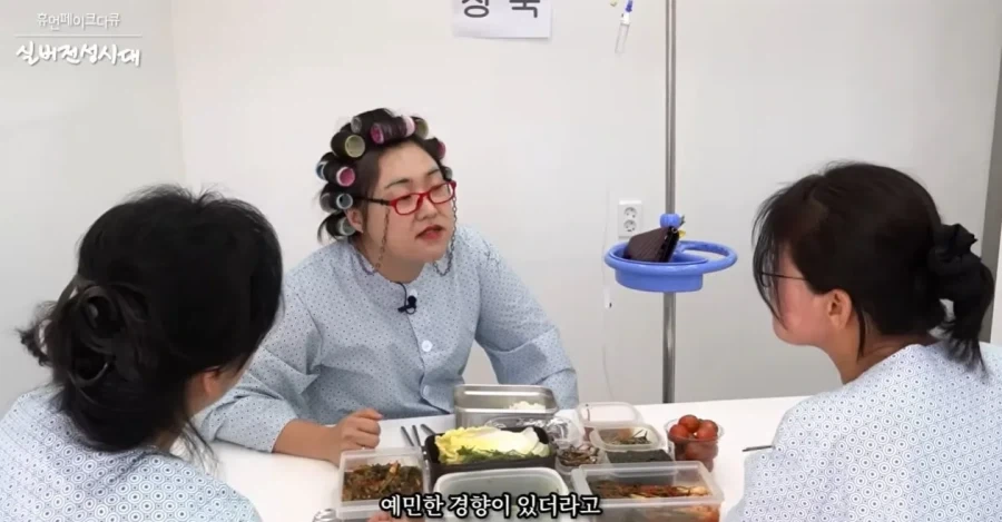 이수지 간호사 페이크 다큐를 본 현직의 소감.jpg_13.webp