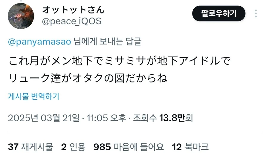 지하남돌판은 어떤곳이죠? 속성강의_2.jpg