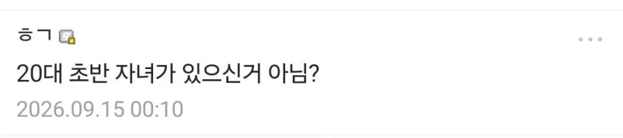 20대 디씨인이 어렸을때 먹던 간식들_8.webp