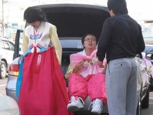 지금은 사라진 결혼 문화_3.webp