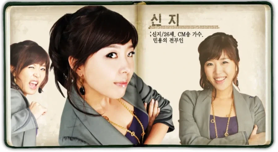 거침없이 하이킥으로 알수 있던 인생의 교훈_1.webp