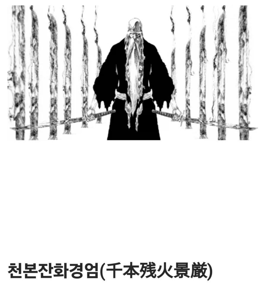 아~아 이런 데서 쓰고 싶진 않았는데!_1.webp