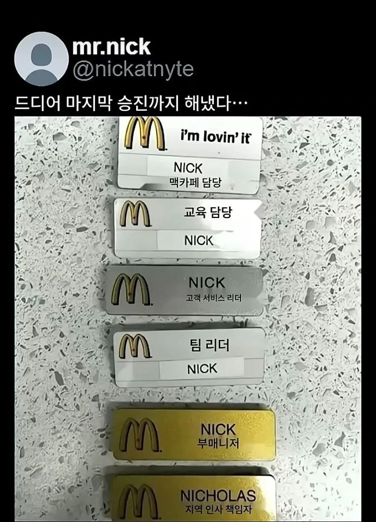 아아..승천이 코앞이다_1.webp
