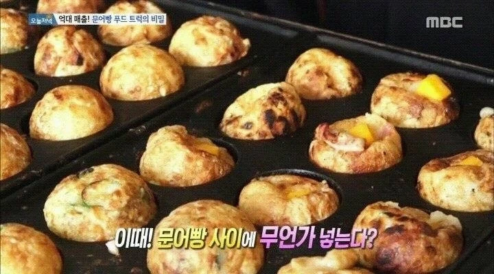 억대매출 타코야키의 비결_1.webp