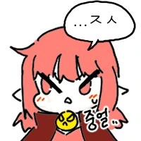 제 여친이 제 기준에서 제일 예쁩니다_2.png