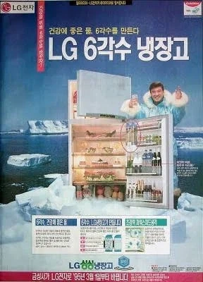 나정도면 육각남이라 불러도 되지 않냐??_1.webp
