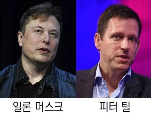 트럼프가 AI 위협론은 사기라고 하는 게 웃긴 점_2.webp