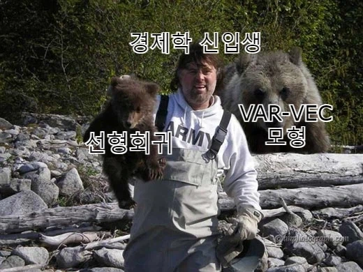 경제학과 신입생별 전공 난이도_5.webp