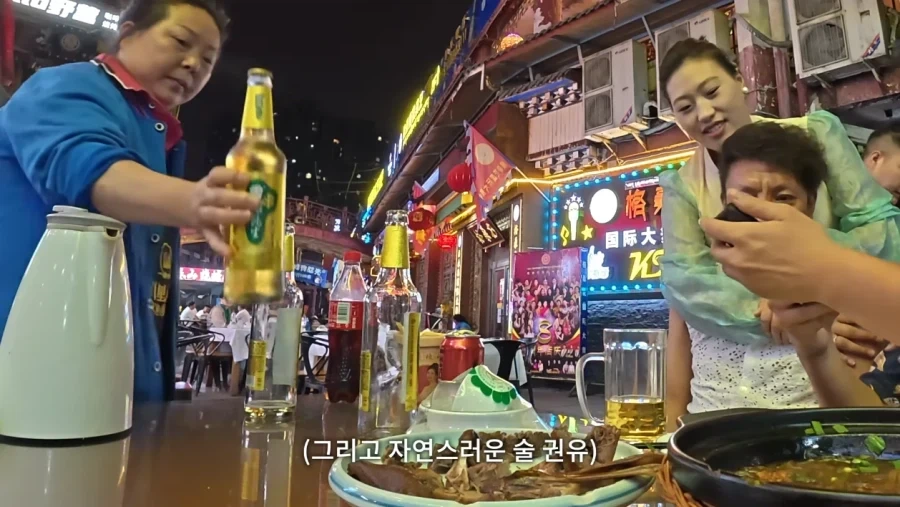 한국남자가 중국가면 많이 듣는다는 말_10.webp