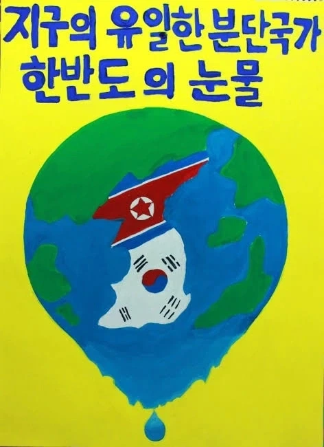 의외로 잘못 알고 있는 사람 많은 것 중 하나. jpg_1.webp