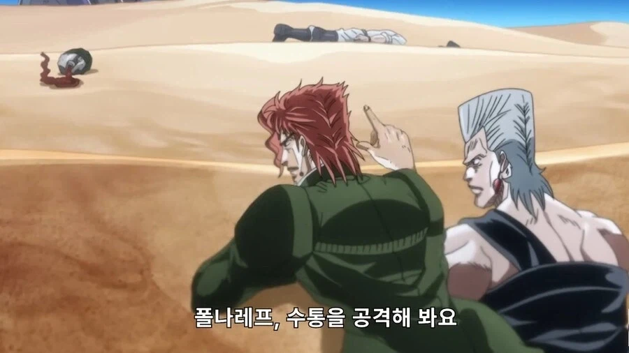 죠죠)