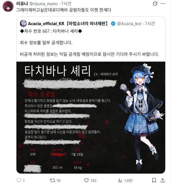 꾸준한 ㅄ짓으로 팬들의 마음을 돌려놓은 인디게임사.jpg_6.webp