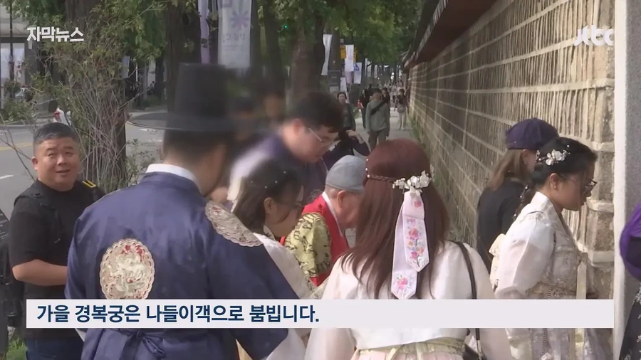 짜증을 내면서 가니까