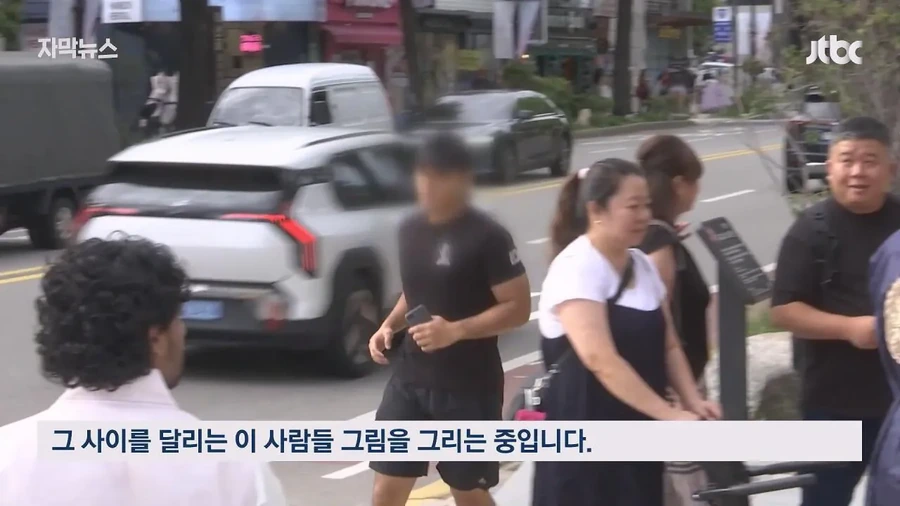짜증을 내면서 가니까
