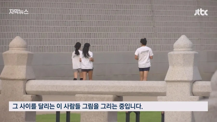 짜증을 내면서 가니까