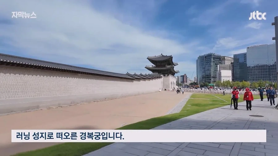 짜증을 내면서 가니까