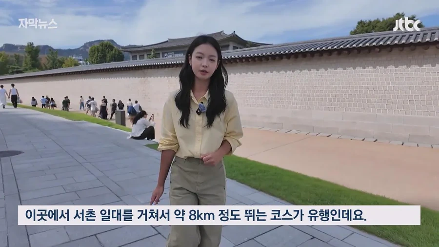 짜증을 내면서 가니까