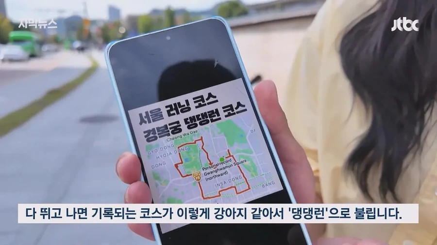짜증을 내면서 가니까
