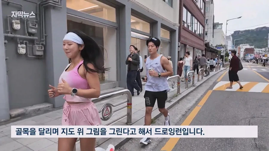 짜증을 내면서 가니까