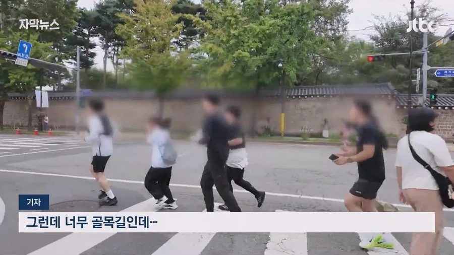 짜증을 내면서 가니까