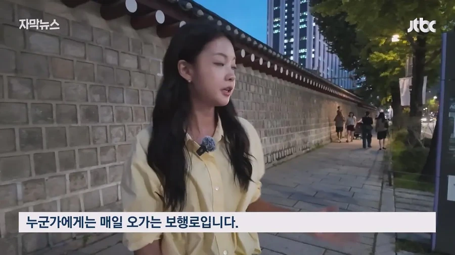 짜증을 내면서 가니까